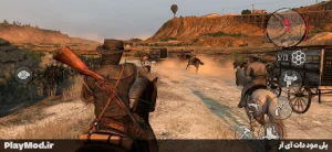 Red Dead Redemption screenshot 1