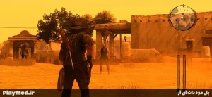 Red Dead Redemption screenshot 3