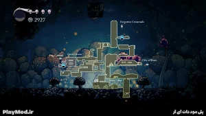 Hollow Knight screenshot 0