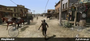 Red Dead Redemption screenshot 4